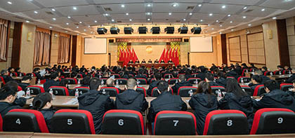 職代會(huì) (1).jpg