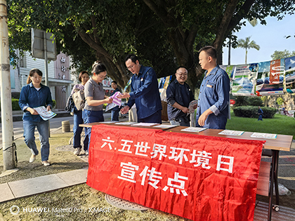 周登位 侯敏2.jpg