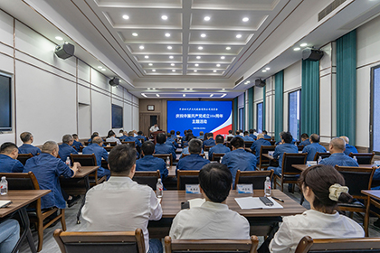 建黨104周年活動 (1).jpg