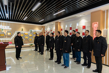 瀘天化股份公司舉行2025年新晉中層領(lǐng)導(dǎo)干部憲法宣誓活動