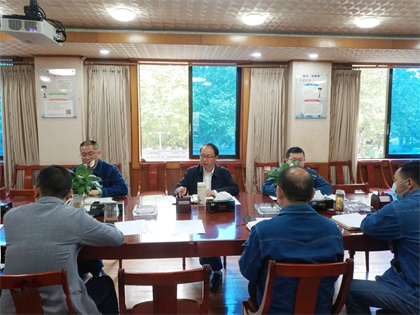 瀘天化股份公司黨委中心組專題學(xué)習(xí)總體國(guó)家安全觀