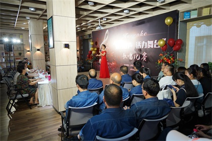 瀘天化股份公司舉辦“魅力歌聲 活力舞臺(tái)”歌唱比賽