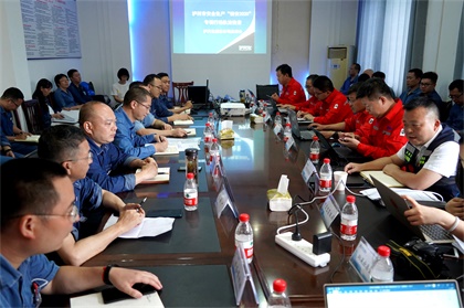 瀘州市“鑄安2020”專家組來我公司進行安全執(zhí)法檢查