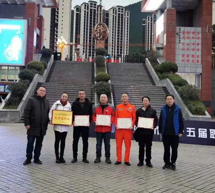 瀘天化股份公司員工余江波獲瀘州市鉗工技能大賽第一名