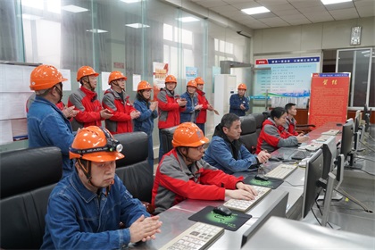 瀘天化股份公司老系統(tǒng)合成氨裝置實(shí)現(xiàn)長(zhǎng)周期生產(chǎn)“百日紅”