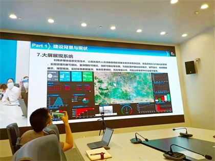 瀘天化股份公司參加“工業(yè)互聯(lián)網(wǎng)+?；踩a(chǎn)”試點建設全國視頻交流會