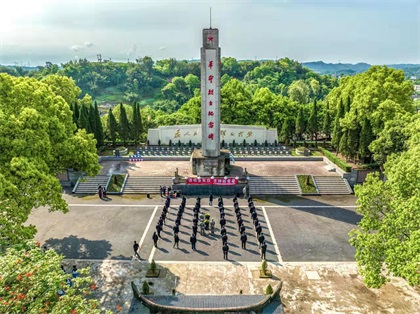 瀘天化股份公司團(tuán)委開(kāi)展“清明祭英烈、豐碑礪青春”主題團(tuán)日活動(dòng)