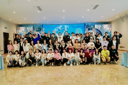 瀘天化股份公司青年聯(lián)誼會(huì)浪漫舉行