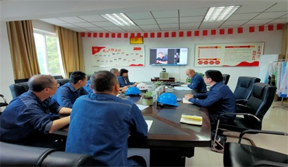 瀘天化復(fù)合肥進(jìn)行線上生態(tài)肥體系認(rèn)證