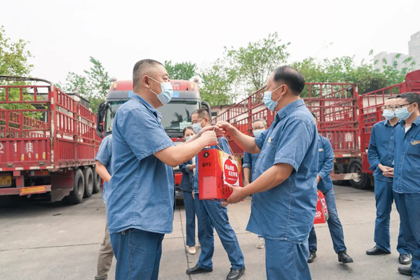 瀘天化股份公司開展中秋慰問活動