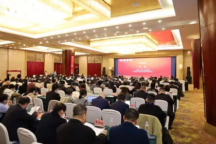 瀘天化股份公司入圍2022年中國高新技術(shù)企業(yè)慈善公益500強