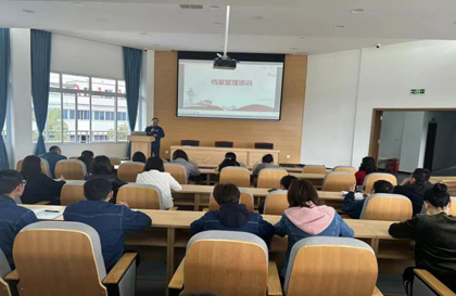 瀘天化股份公司召開(kāi)檔案管理經(jīng)驗(yàn)交流會(huì)