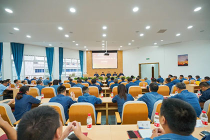 瀘天化股份公司2023年度經(jīng)營管理人才培訓班（第一期）培訓總結(jié)會召開