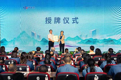 世界讀書日｜職工讀書分享活動精彩紛呈