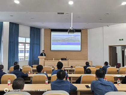 中化協(xié)專家到瀘天化股份公司開(kāi)展專項(xiàng)安全培訓(xùn)