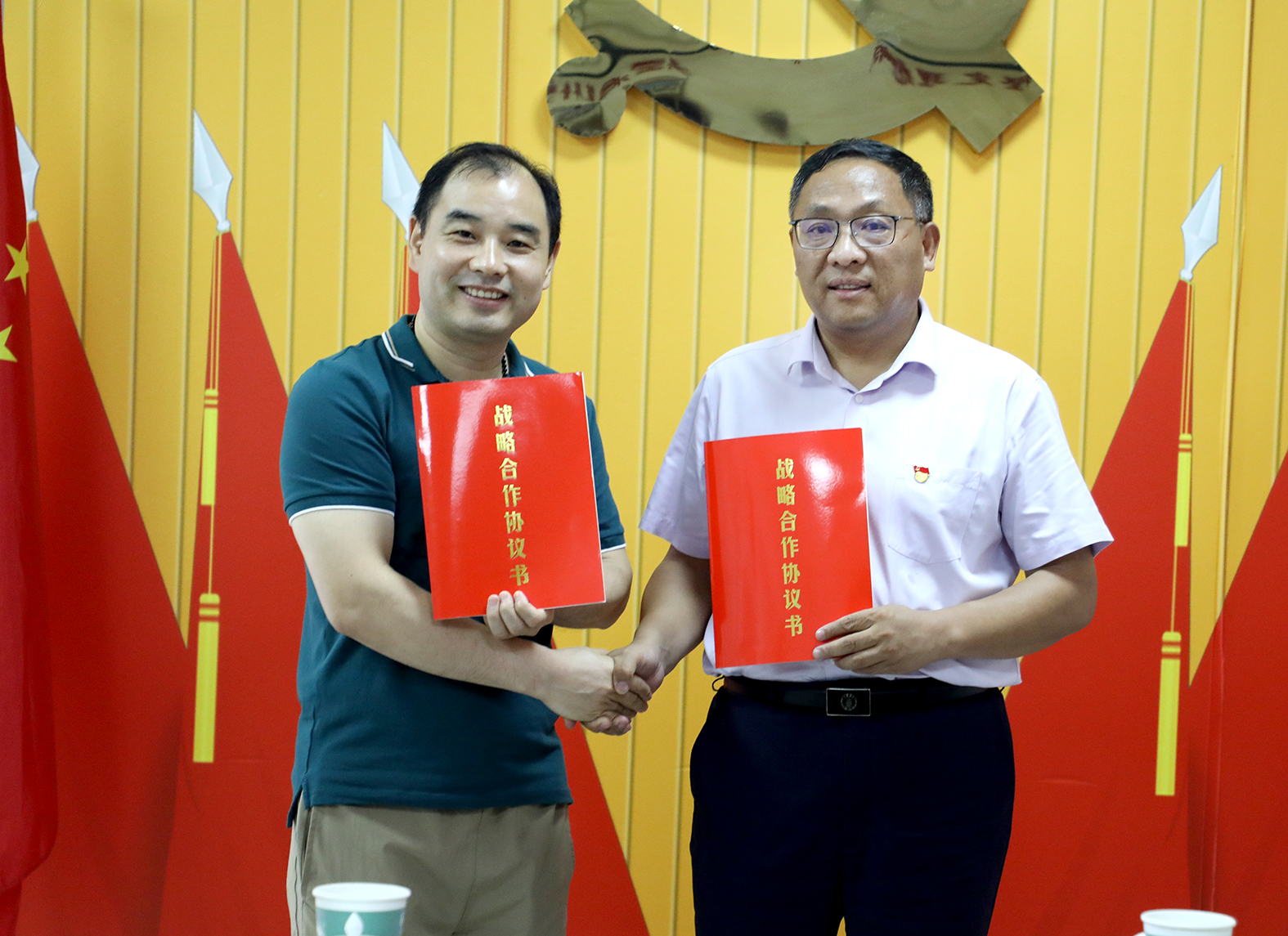 黨建共建促發(fā)展，合作共贏譜新篇