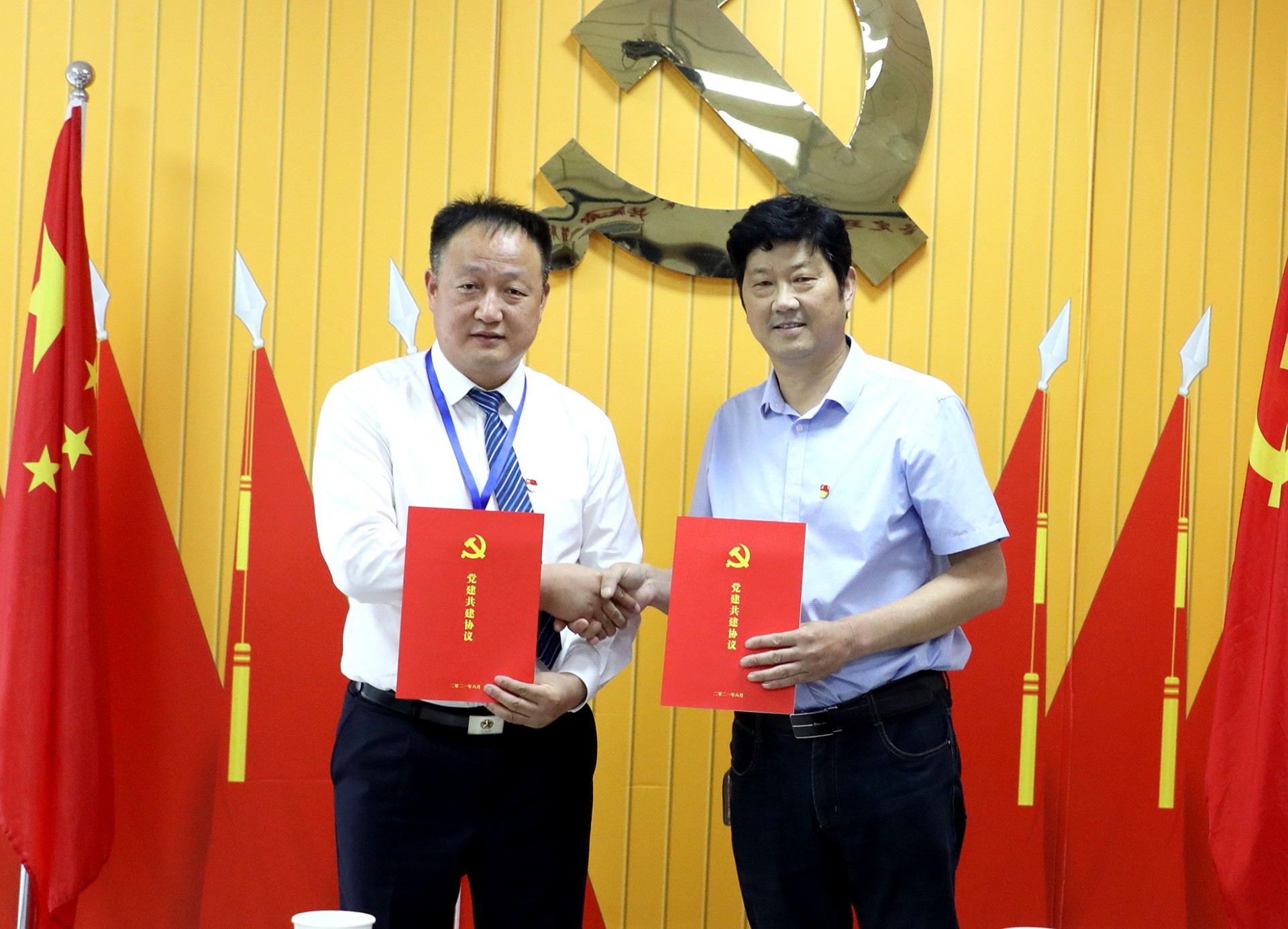 黨建共建促發(fā)展，合作共贏譜新篇