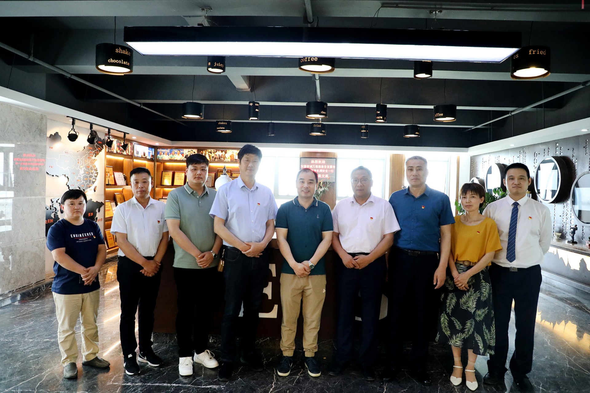 黨建共建促發(fā)展，合作共贏譜新篇