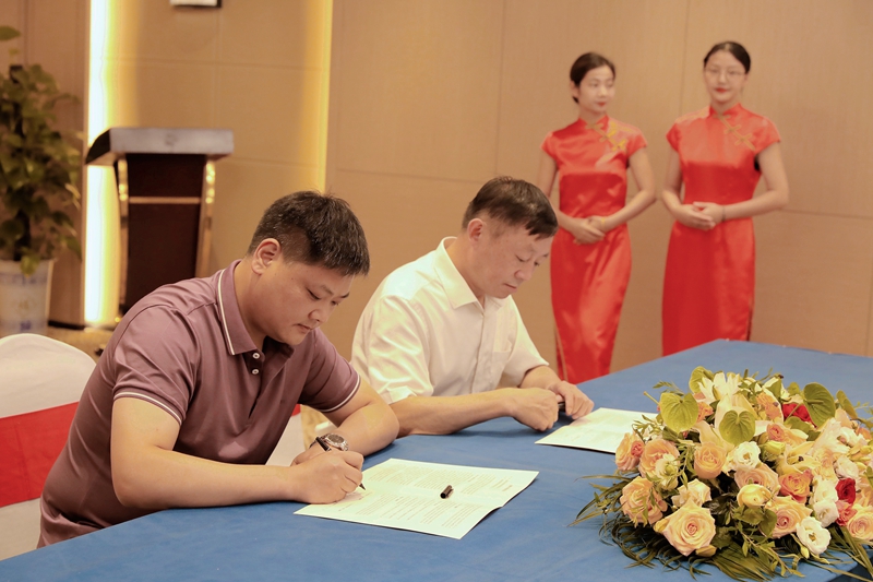 萬(wàn)佛湖漁業(yè)公司與夢(mèng)都集團(tuán)簽訂戰(zhàn)略合作協(xié)議