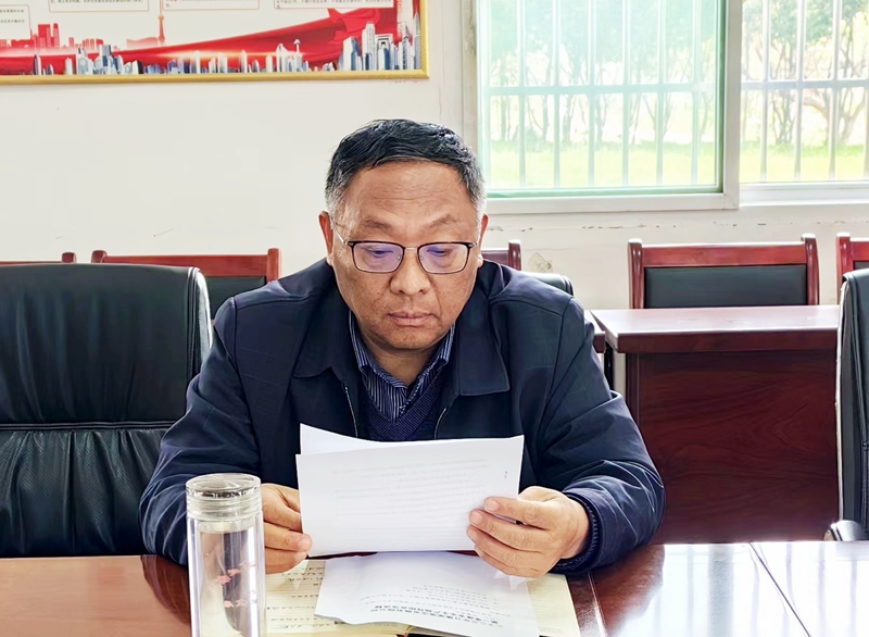 公司召開2023年第一季度安全生產(chǎn)工作會議 公司召開2023年第一季度安全生產(chǎn)工作會議