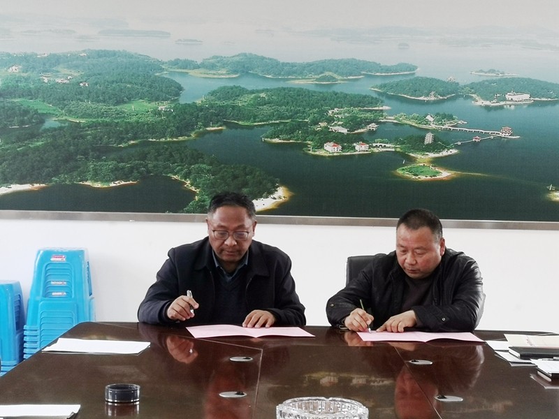 公司召開2023年第一季度安全生產(chǎn)工作會議