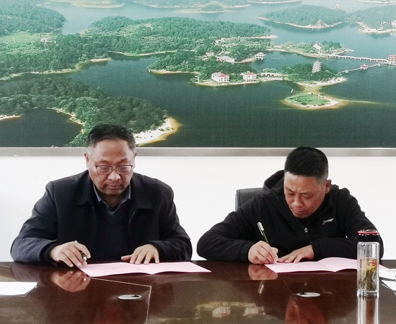 公司召開2023年第一季度安全生產(chǎn)工作會議