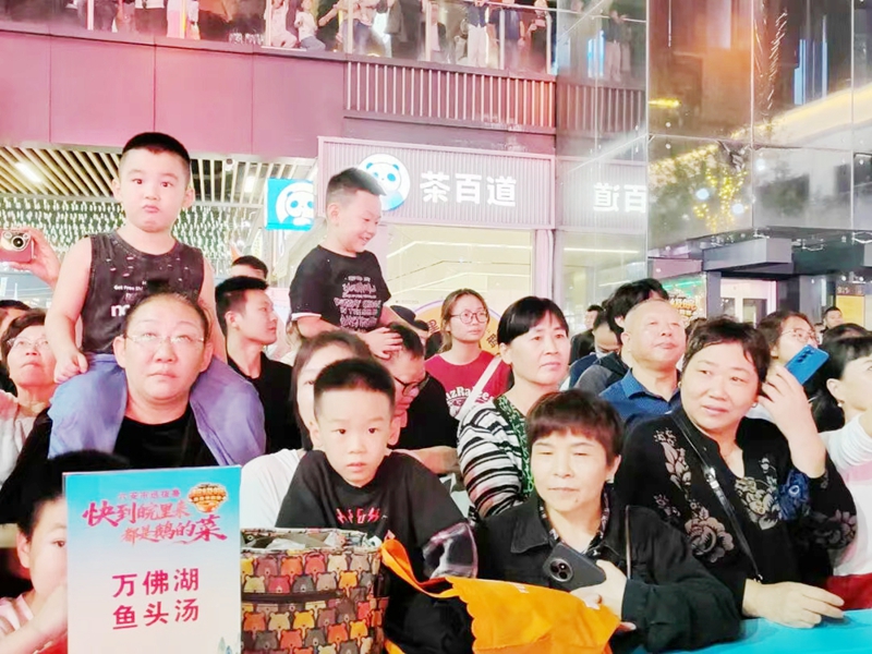 萬佛湖魚頭湯香飄六安城 萬佛湖魚頭湯香飄六安城